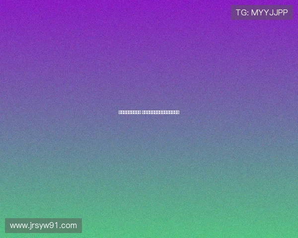 拜仁训练场惊艳瞬间 迪亚斯倒钩技惊四座引发球迷热议