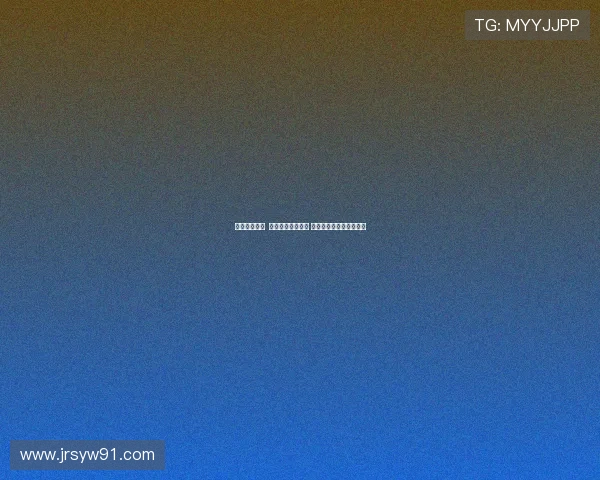 英超争夺激烈 欧冠资格悬念十足 多支球队为最后名额拼搏