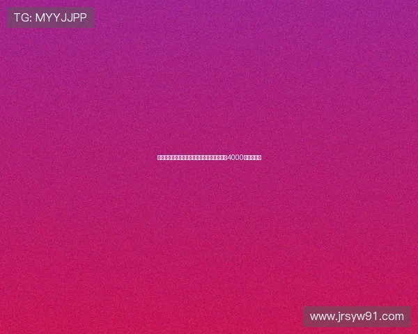 佩杜拉：亚特兰大锁定马特塔为首选目标愿砸4000万欧元求购